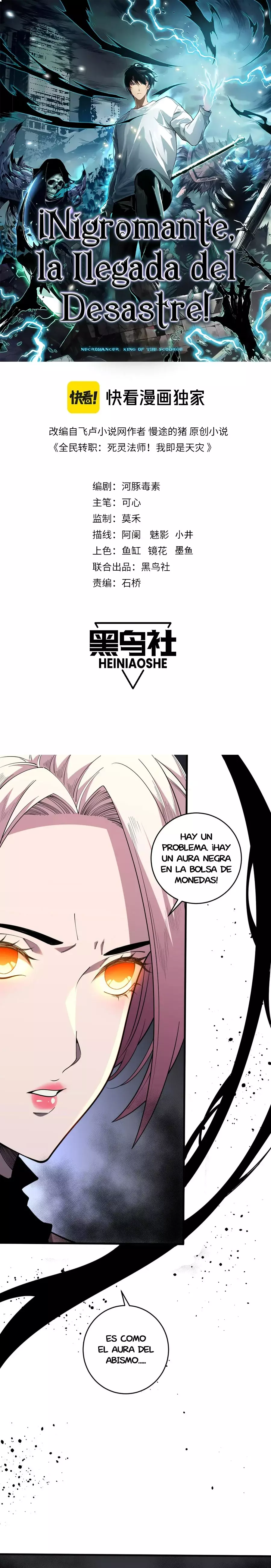 Read Nigromante la Llegada del Desastre ES Manga Online