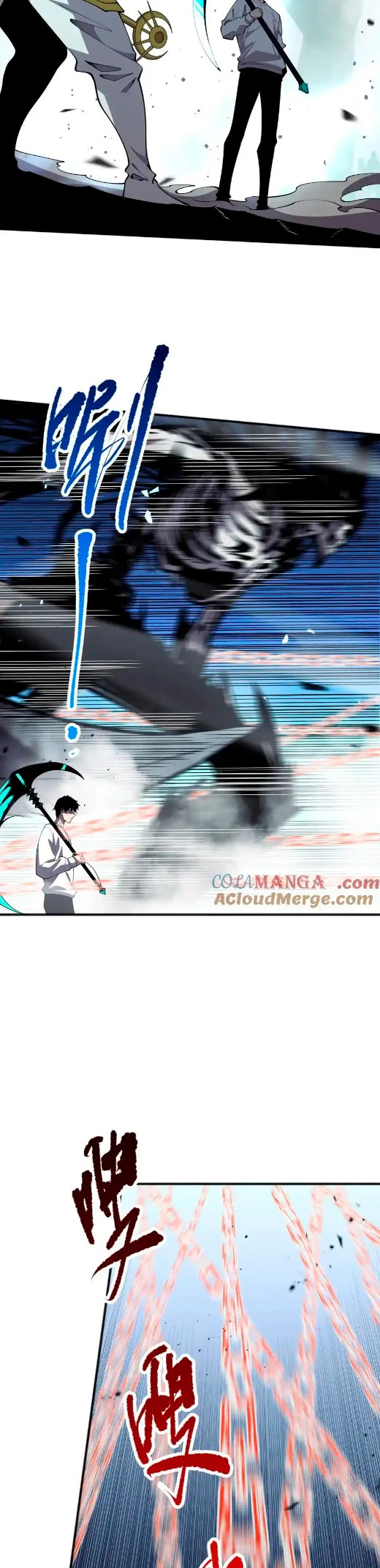 Read Nigromante la Llegada del Desastre ES Manga Online