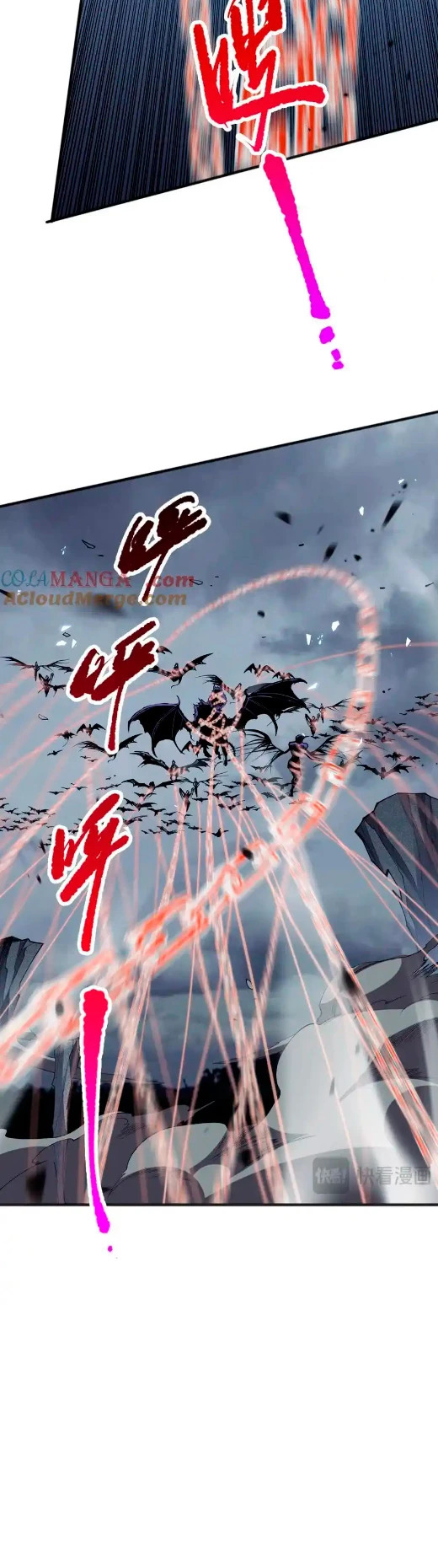 Read Nigromante la Llegada del Desastre ES Manga Online