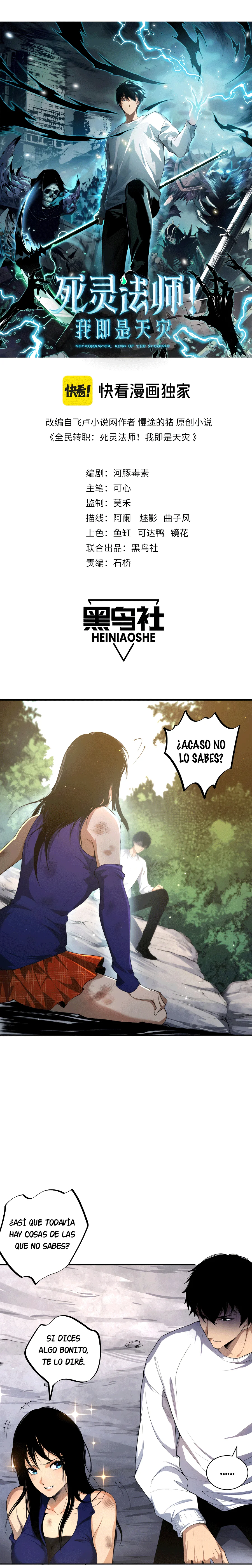 Read Nigromante la Llegada del Desastre ES Manga Online