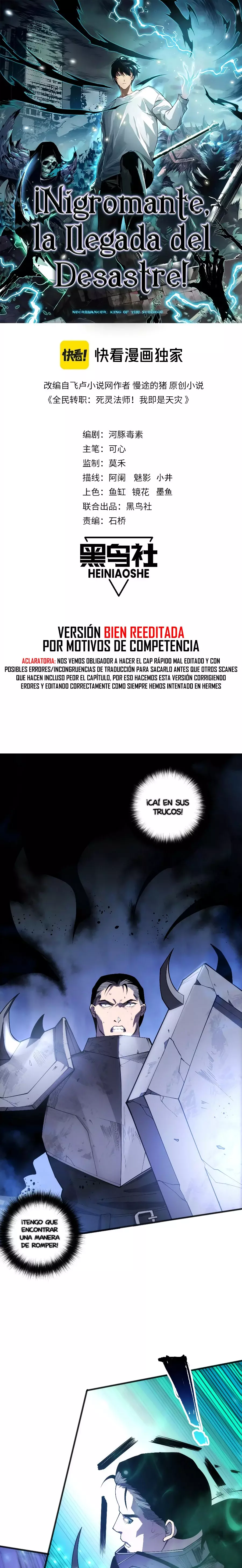 Read Nigromante la Llegada del Desastre ES Manga Online