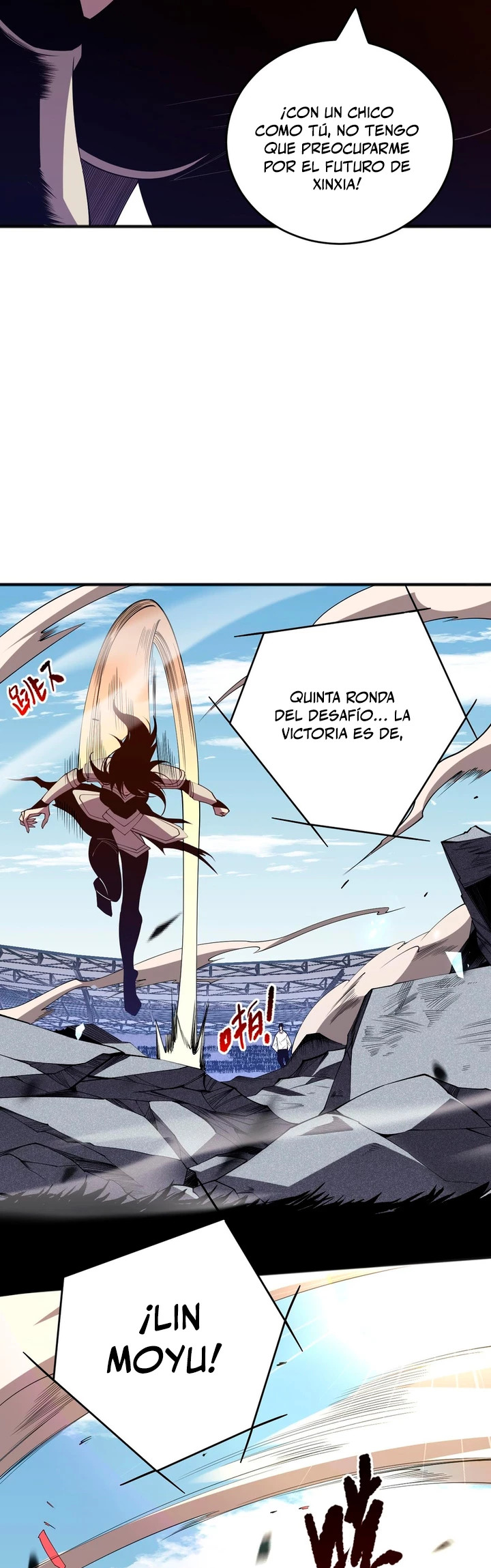 Read Nigromante la Llegada del Desastre ES Manga Online