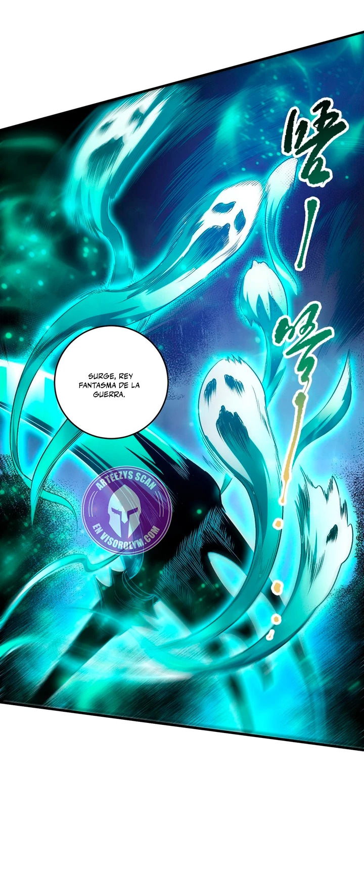 Read Nigromante la Llegada del Desastre ES Manga Online