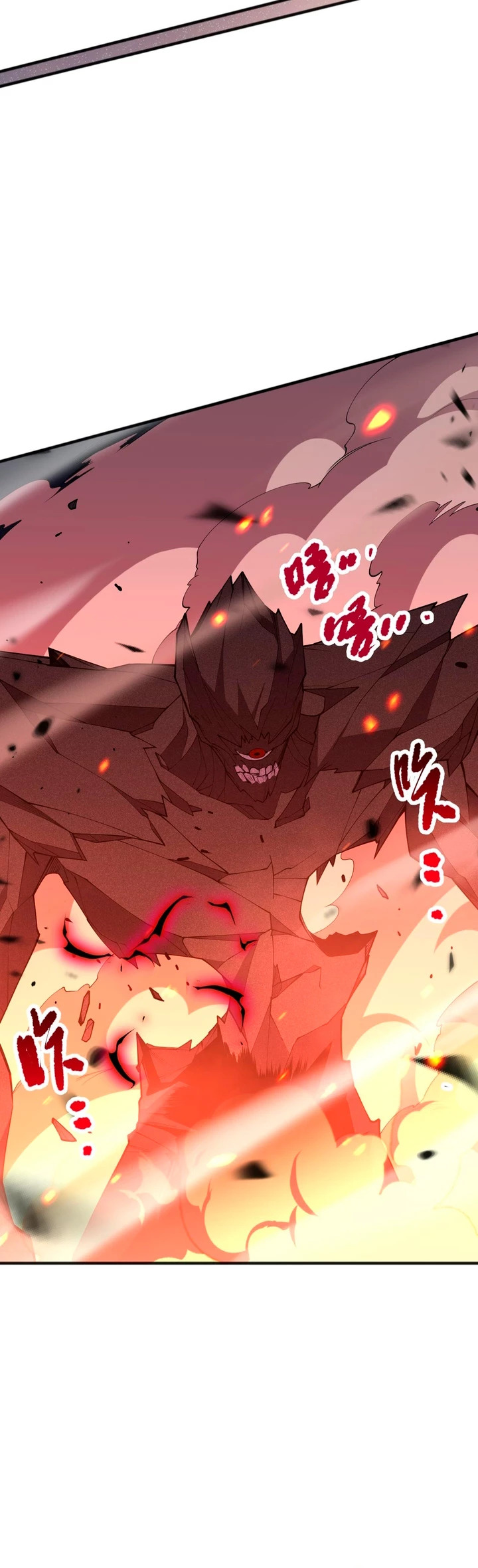 Read Nigromante la Llegada del Desastre ES Manga Online