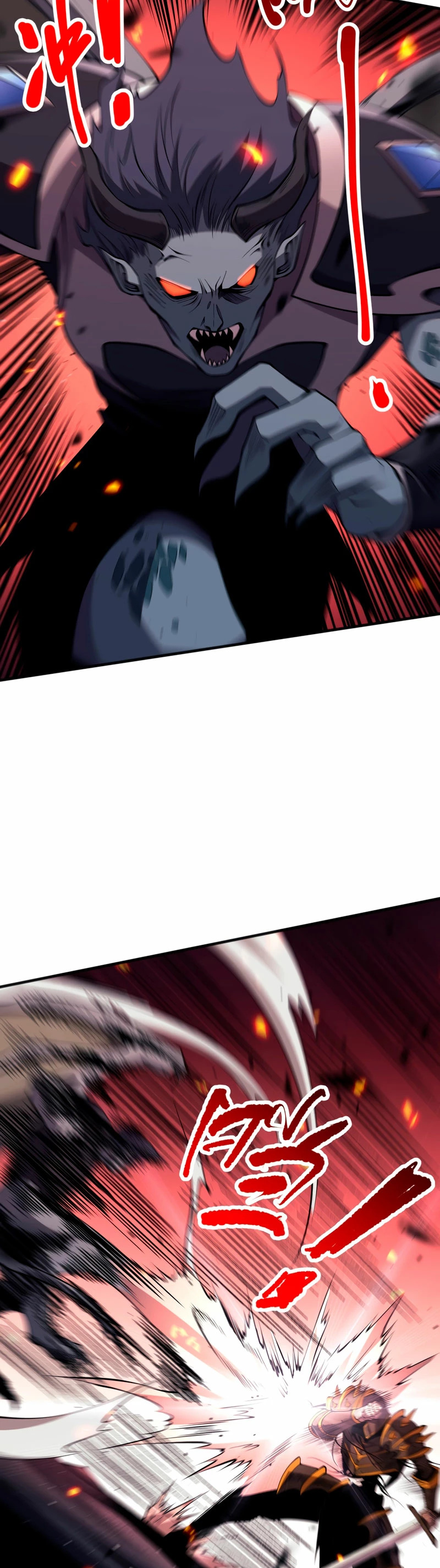 Read Nigromante la Llegada del Desastre ES Manga Online