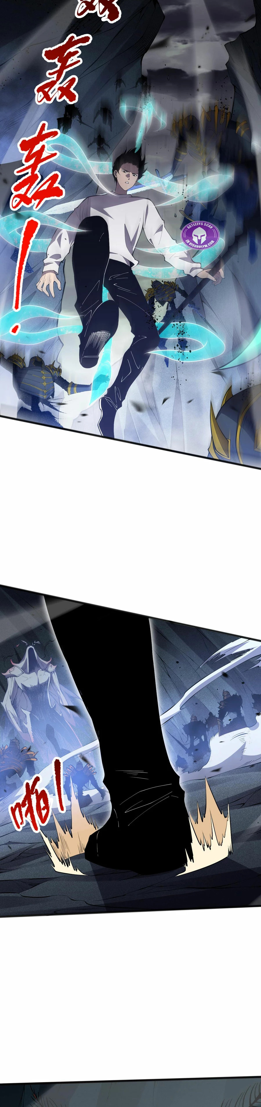 Read Nigromante la Llegada del Desastre ES Manga Online