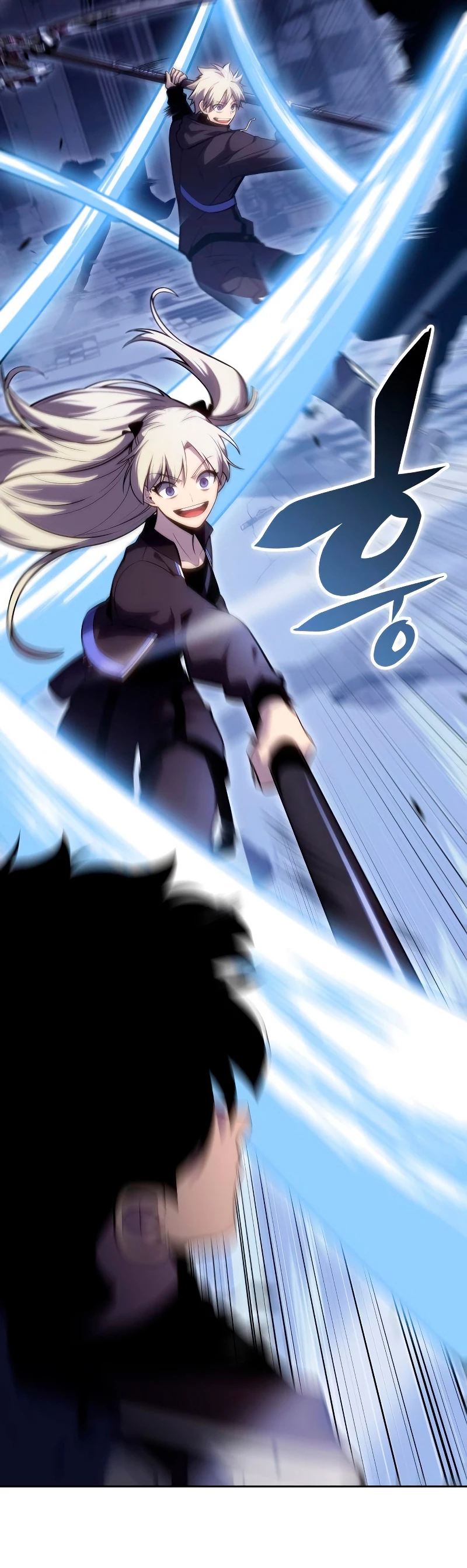 Read Novato Solo a Nivel Maximo ES Manga Online