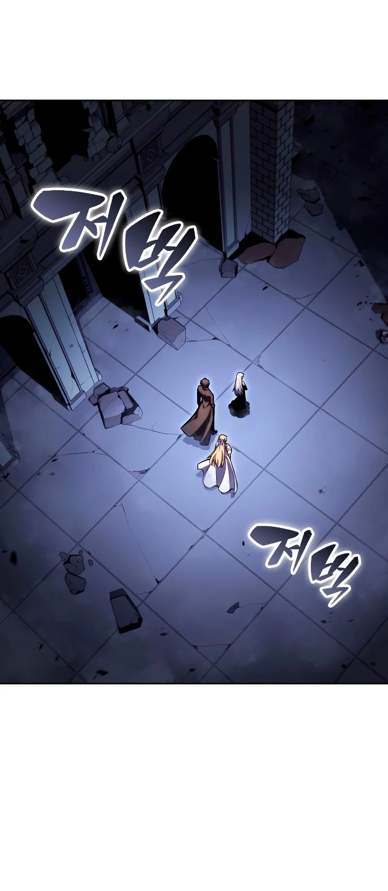 Read Novato Solo a Nivel Maximo ES Manga Online