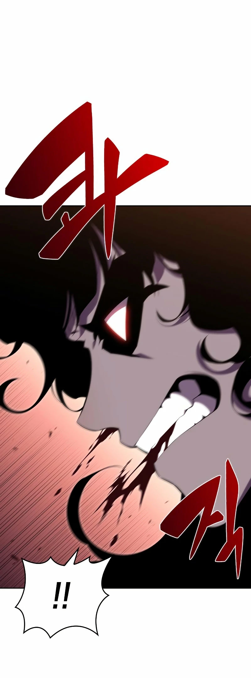 Read Novato Solo a Nivel Maximo ES Manga Online