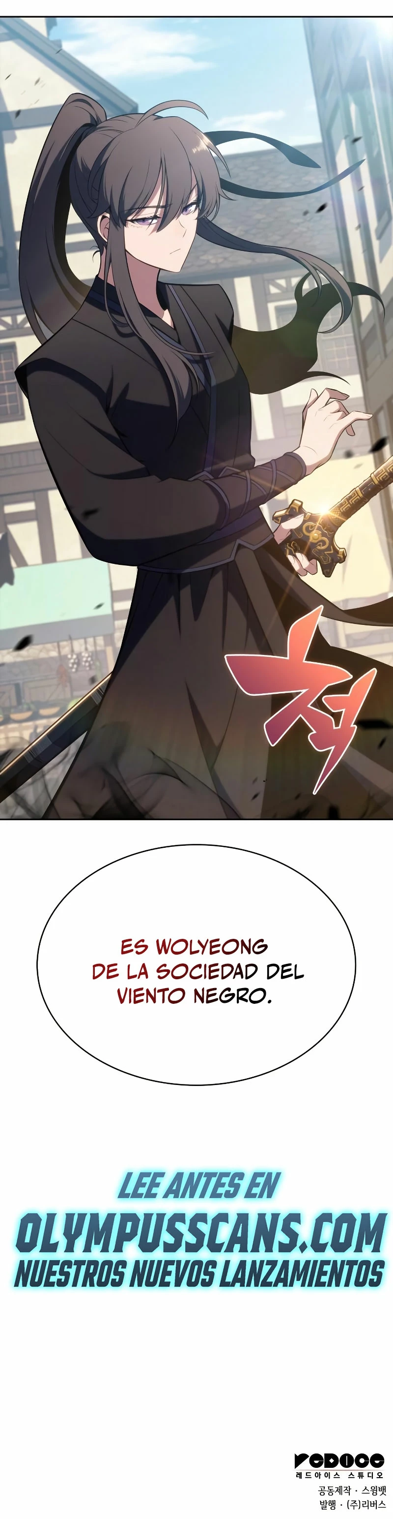 Read Novato Solo a Nivel Maximo ES Manga Online