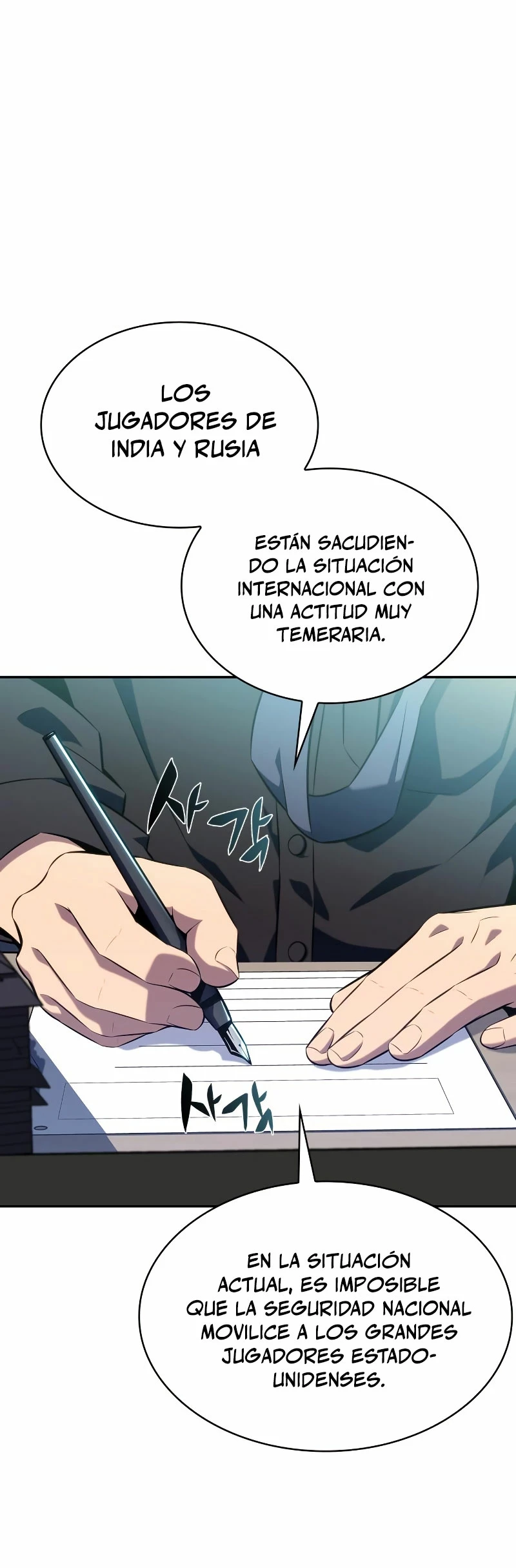 Read Novato Solo a Nivel Maximo ES Manga Online