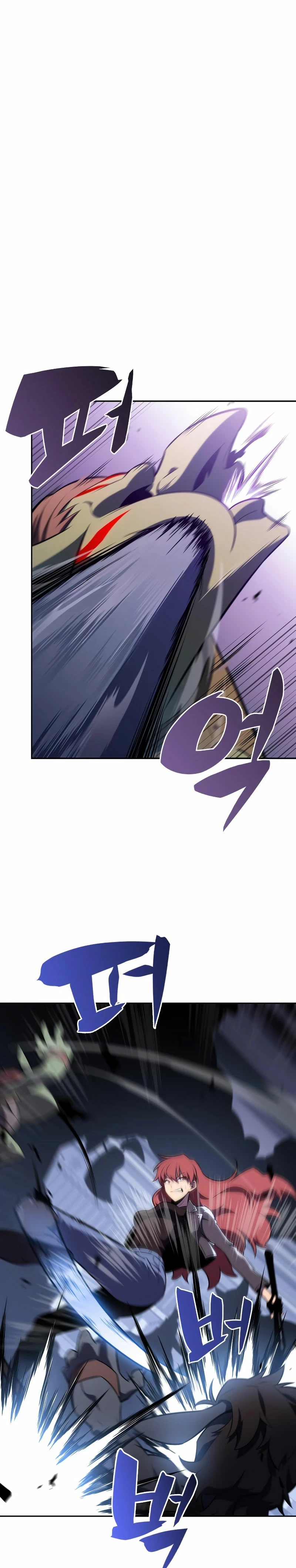 Read Novato Solo a Nivel Maximo ES Manga Online