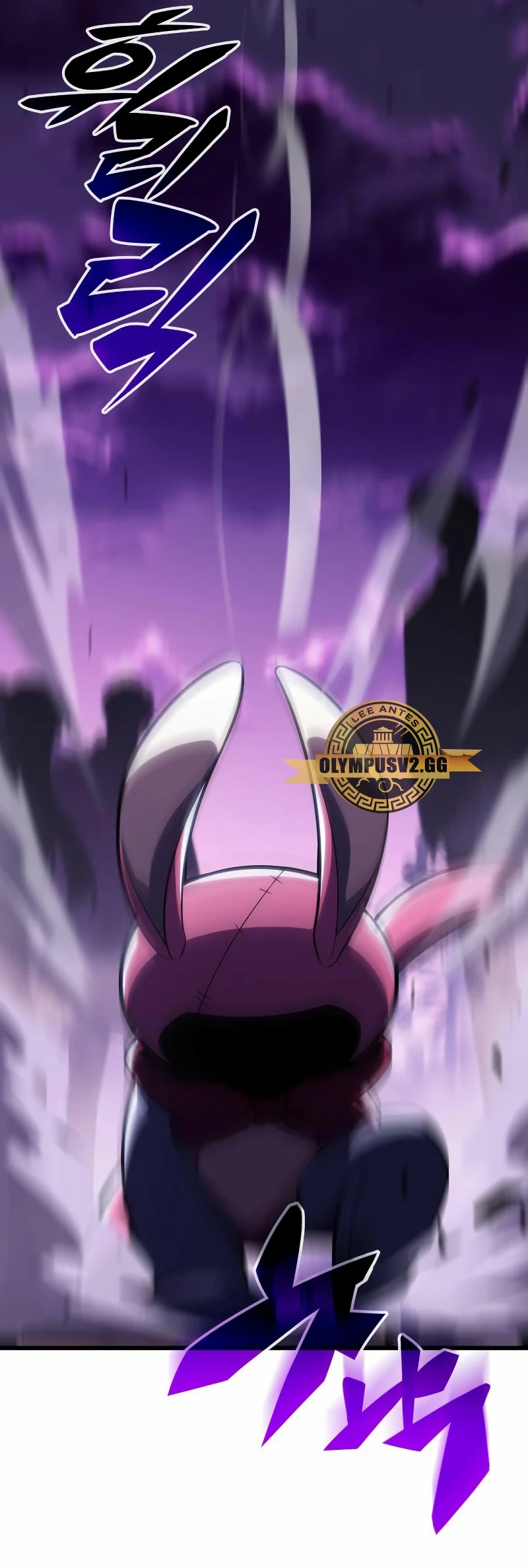 Read Novato Solo a Nivel Maximo ES Manga Online