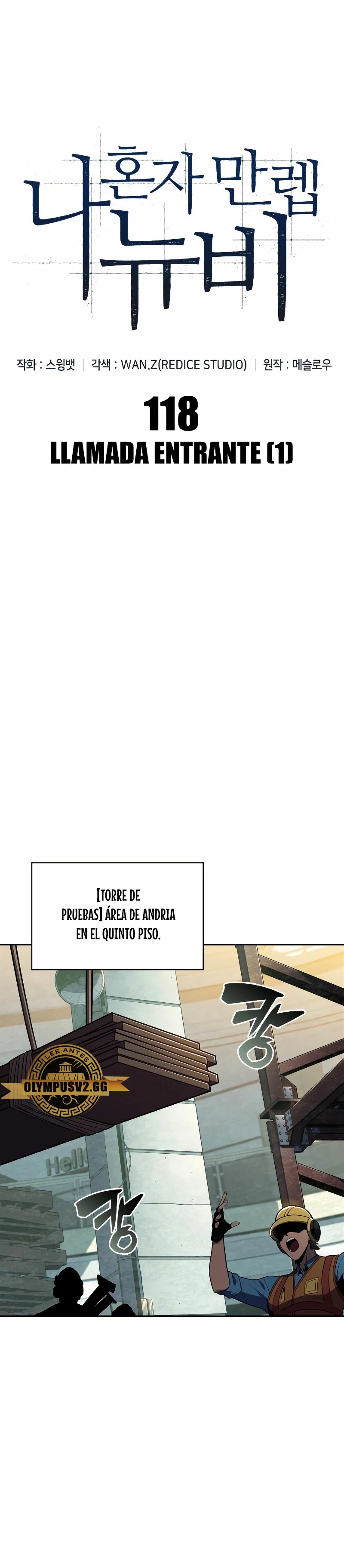Read Novato Solo a Nivel Maximo ES Manga Online