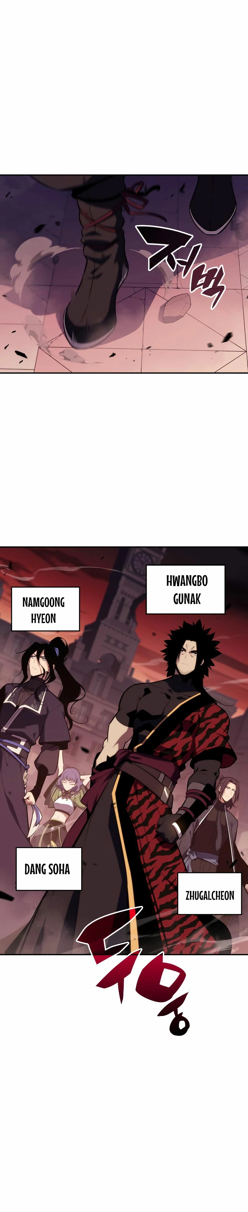 Read Novato Solo a Nivel Maximo ES Manga Online