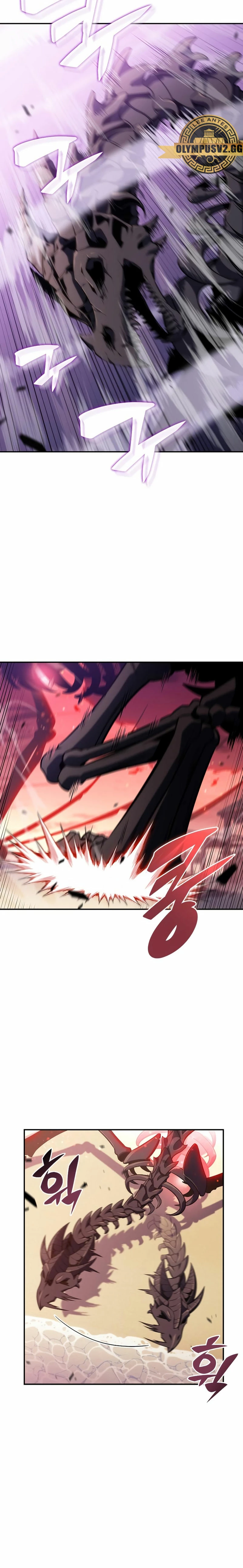 Read Novato Solo a Nivel Maximo ES Manga Online