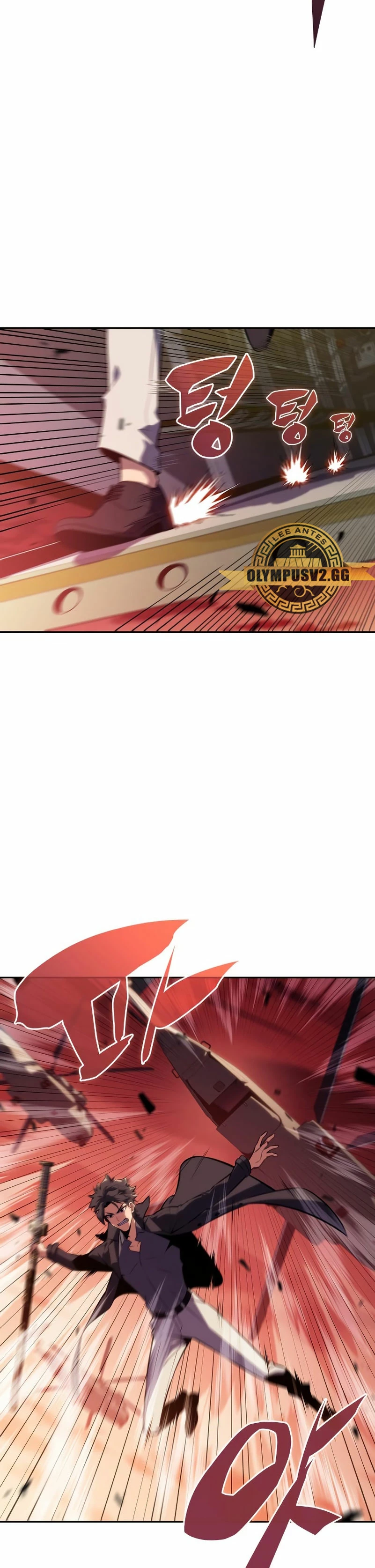 Read Novato Solo a Nivel Maximo ES Manga Online