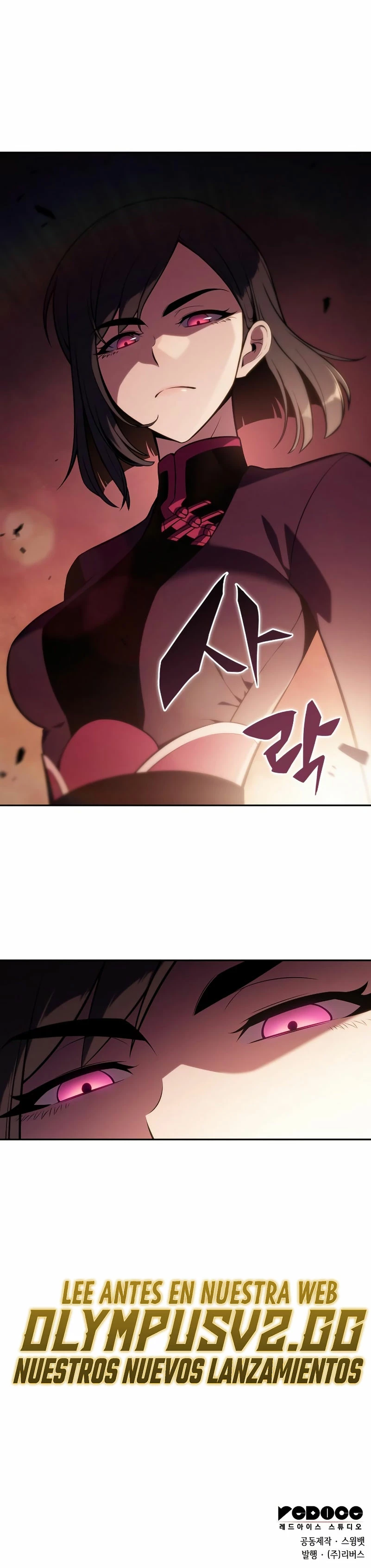 Read Novato Solo a Nivel Maximo ES Manga Online