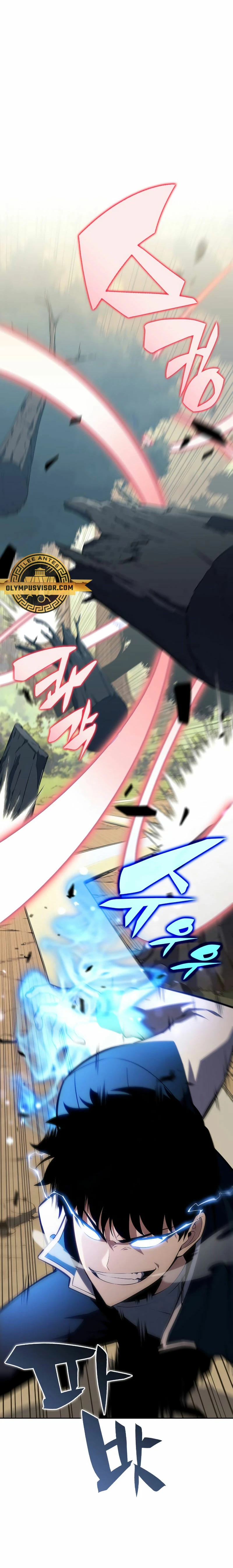 Read Novato Solo a Nivel Maximo ES Manga Online