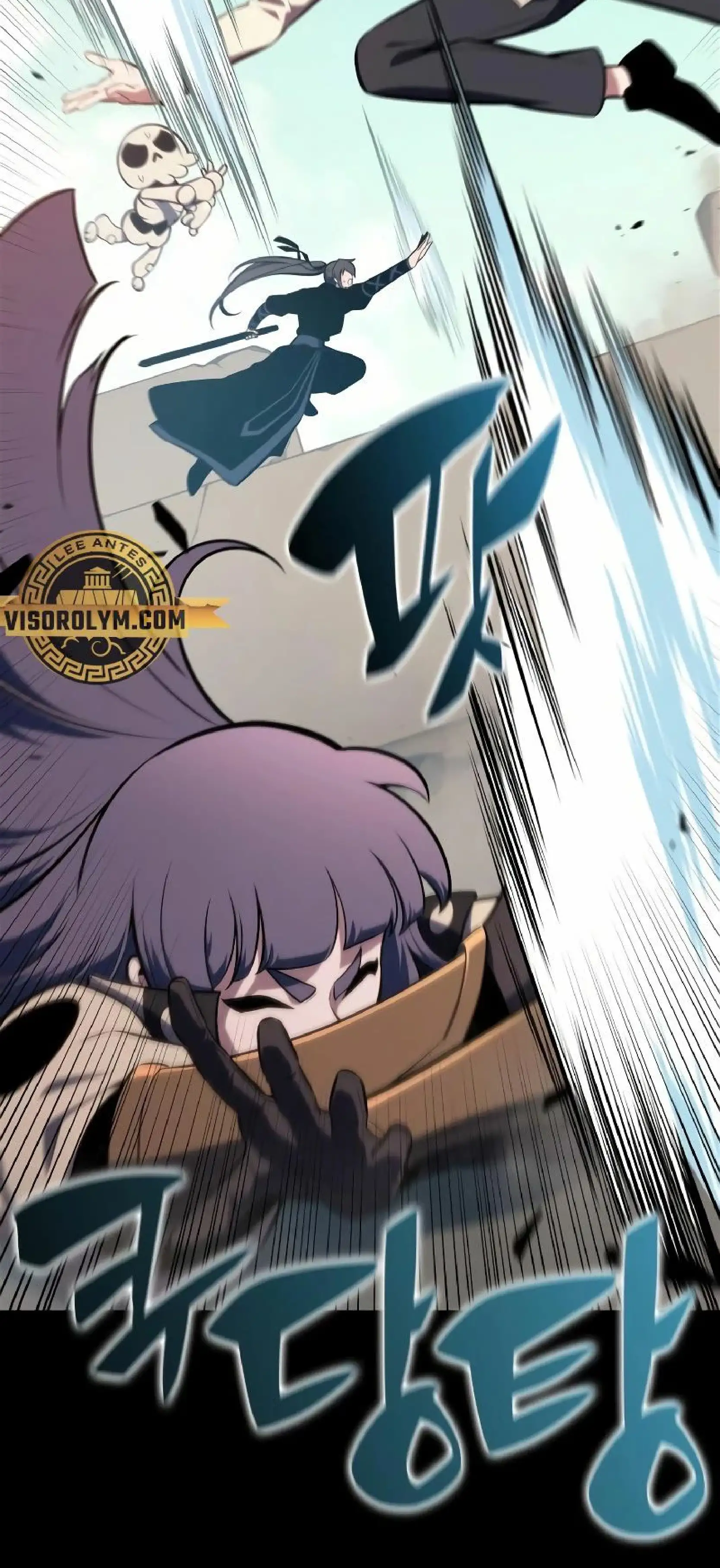 Read Novato Solo a Nivel Maximo ES Manga Online