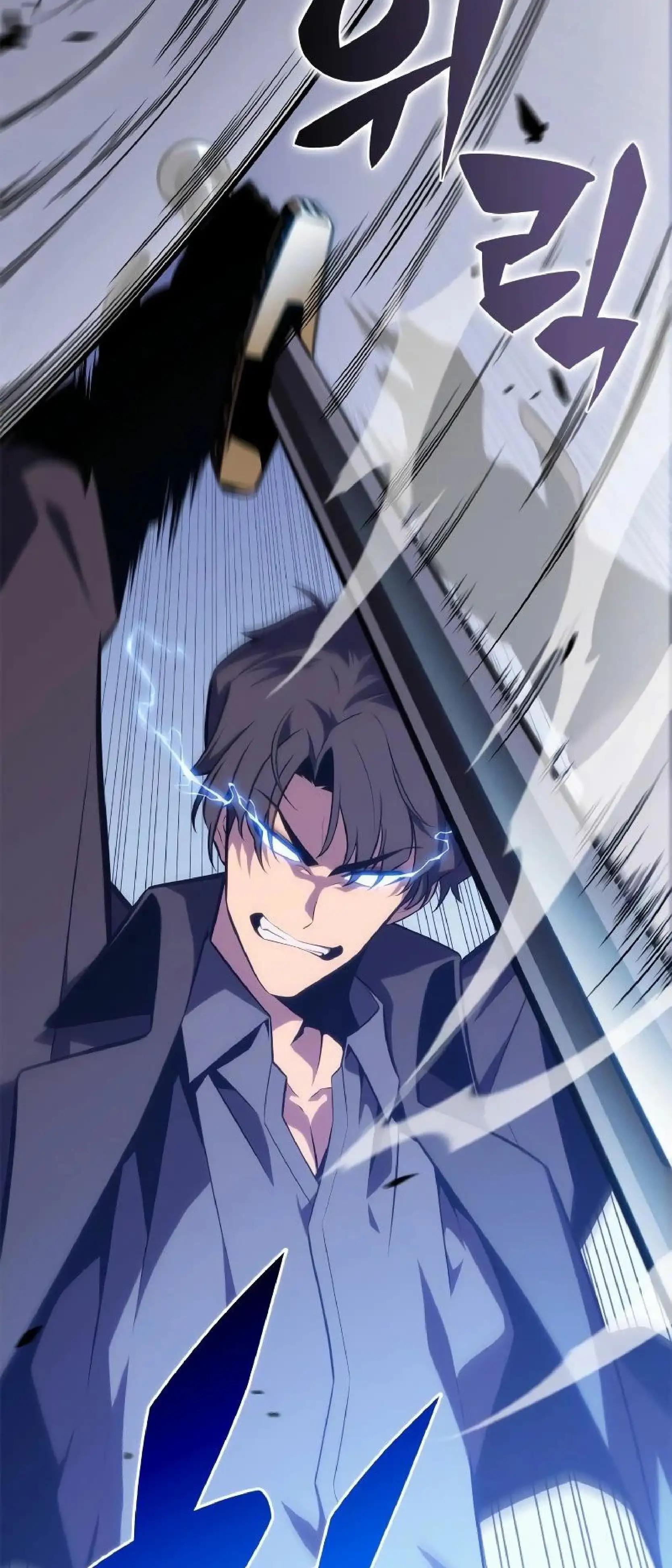 Read Novato Solo a Nivel Maximo ES Manga Online