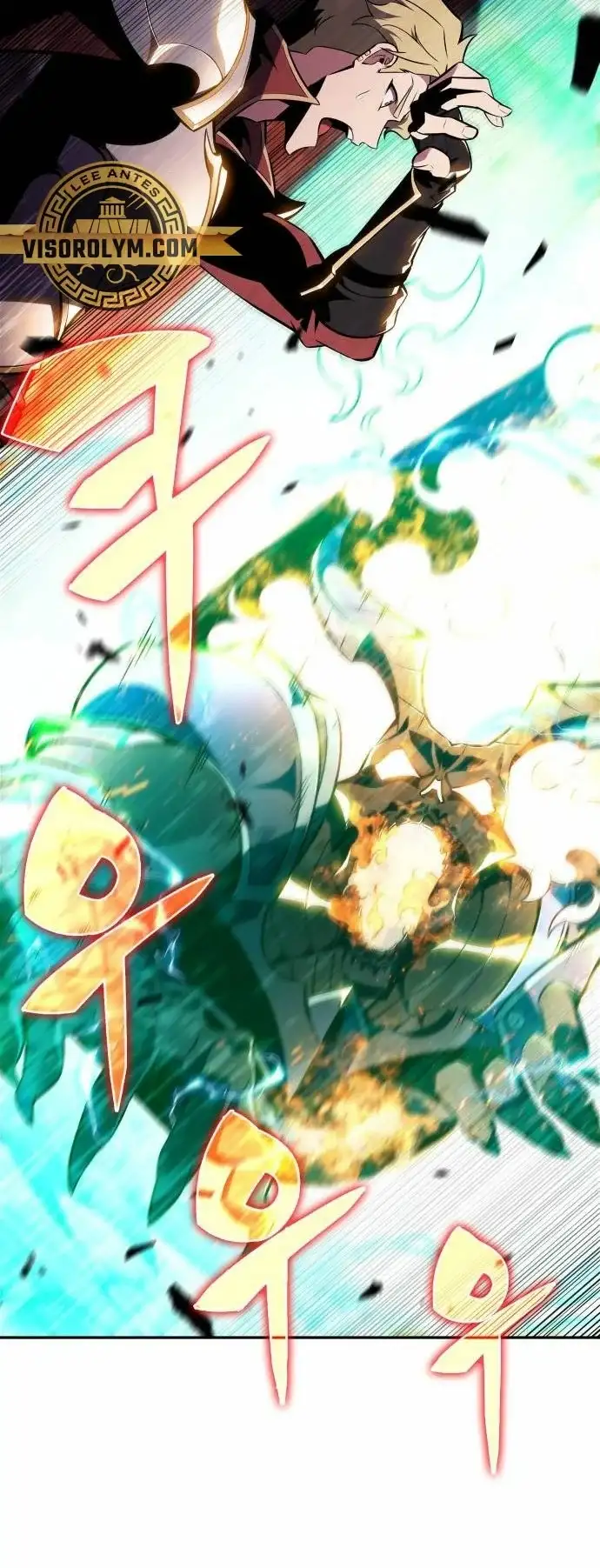 Read Novato Solo a Nivel Maximo ES Manga Online