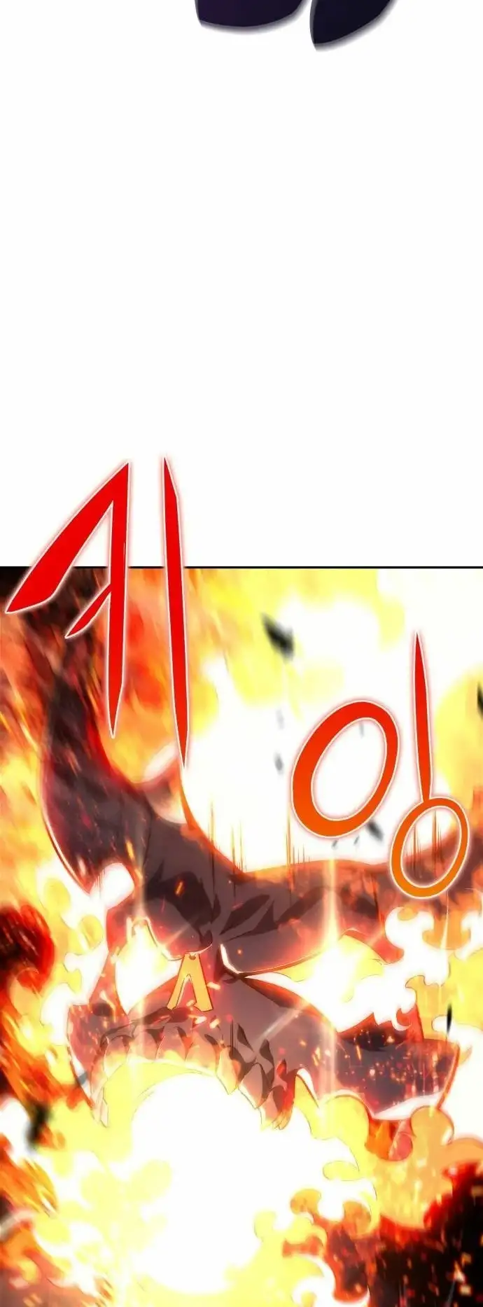 Read Novato Solo a Nivel Maximo ES Manga Online