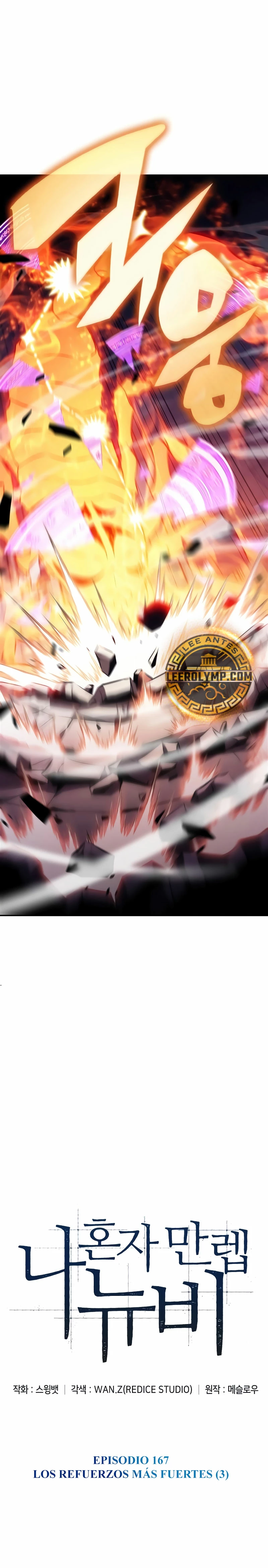 Read Novato Solo a Nivel Maximo ES Manga Online