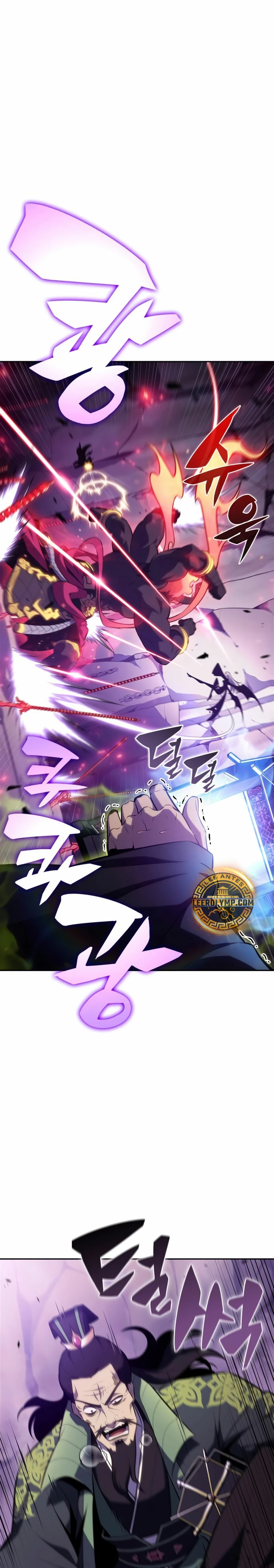 Read Novato Solo a Nivel Maximo ES Manga Online
