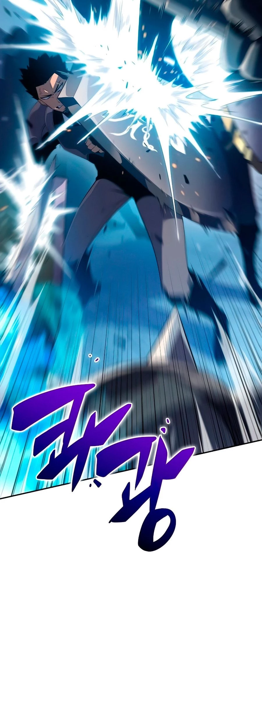 Read Novato Solo a Nivel Maximo ES Manga Online
