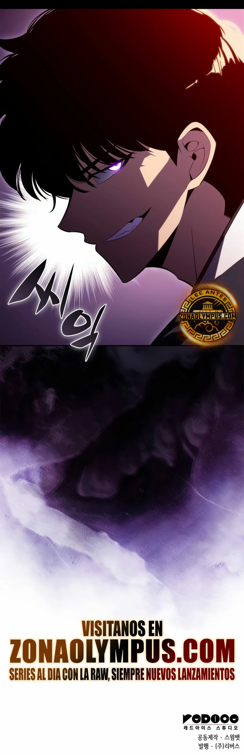 Read Novato Solo a Nivel Maximo ES Manga Online