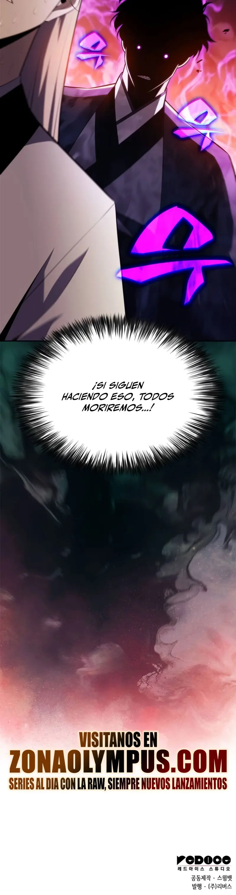 Read Novato Solo a Nivel Maximo ES Manga Online
