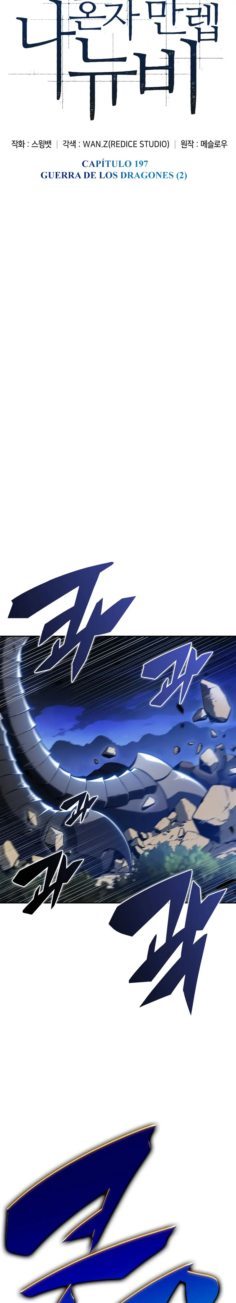 Read Novato Solo a Nivel Maximo ES Manga Online