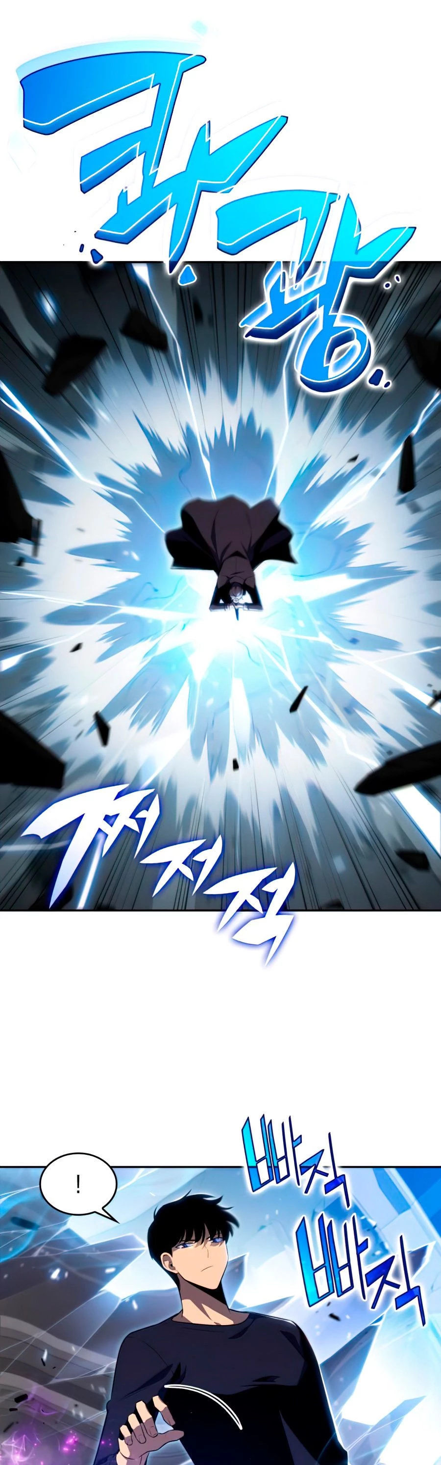 Read Novato Solo a Nivel Maximo ES Manga Online
