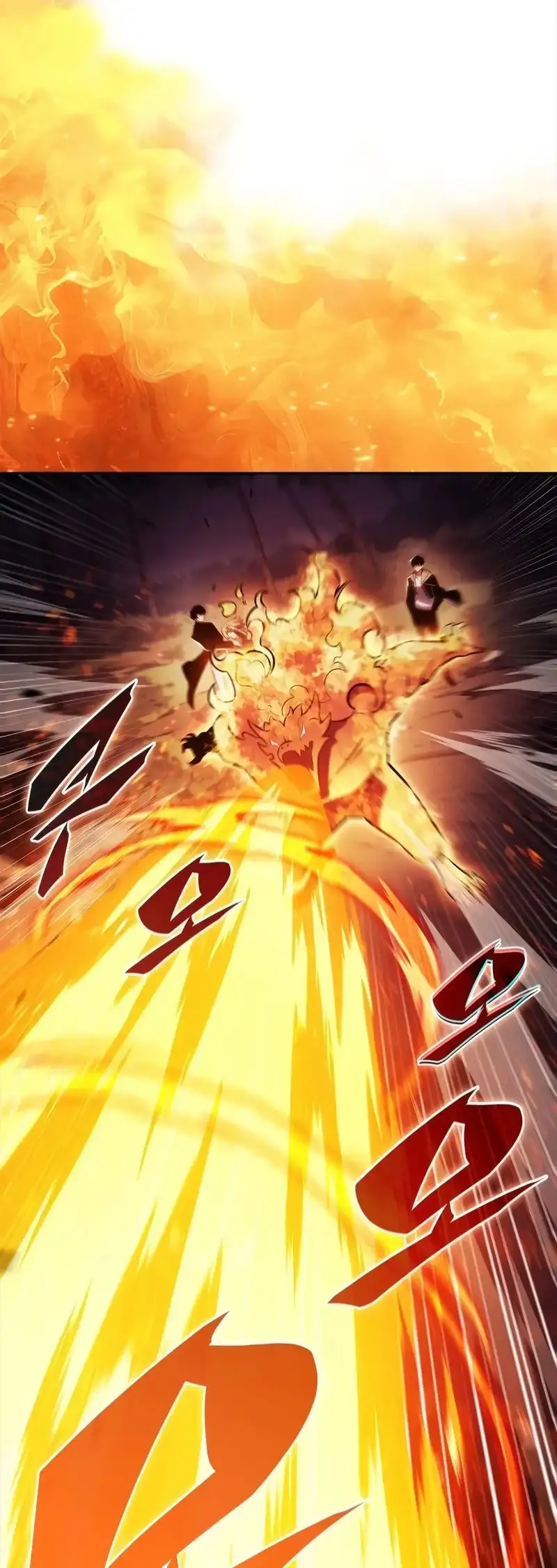 Read Novato Solo a Nivel Maximo ES Manga Online