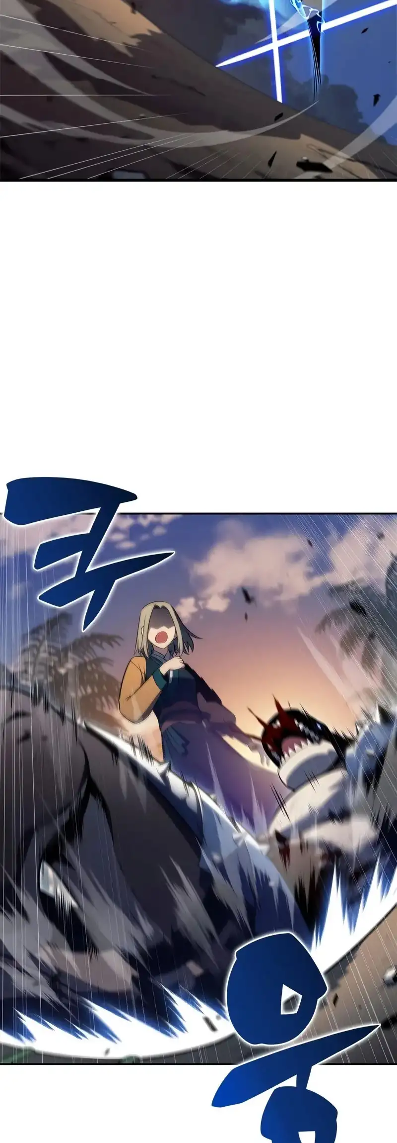 Read Novato Solo a Nivel Maximo ES Manga Online