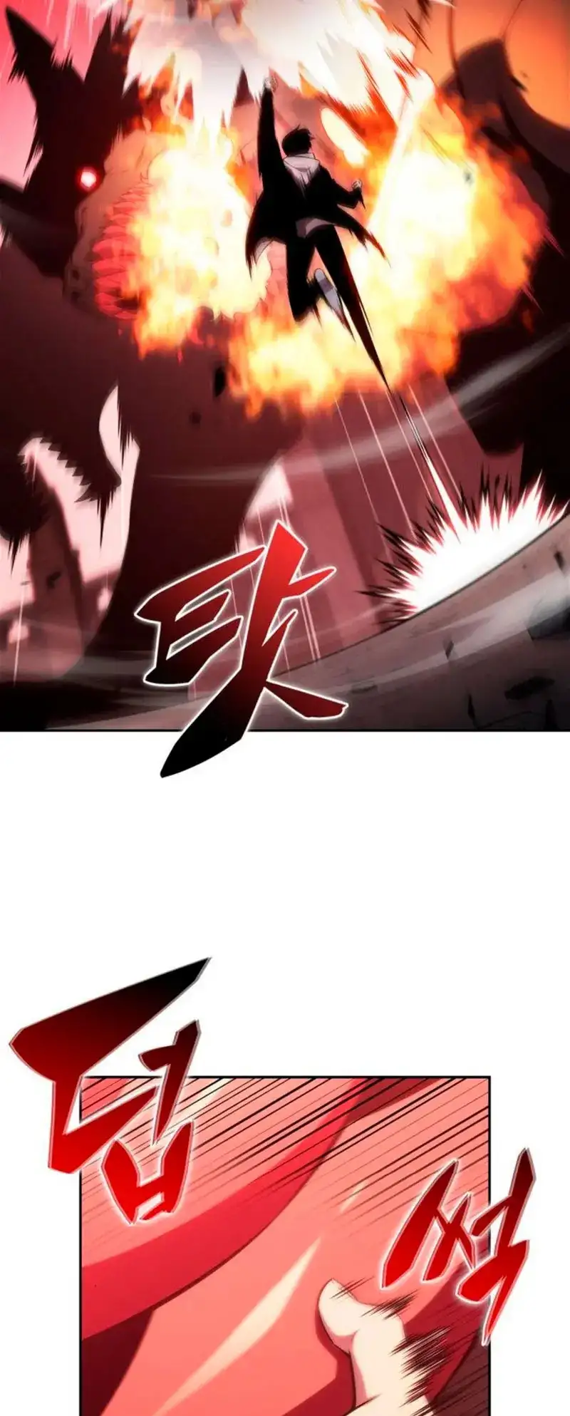 Read Novato Solo a Nivel Maximo ES Manga Online