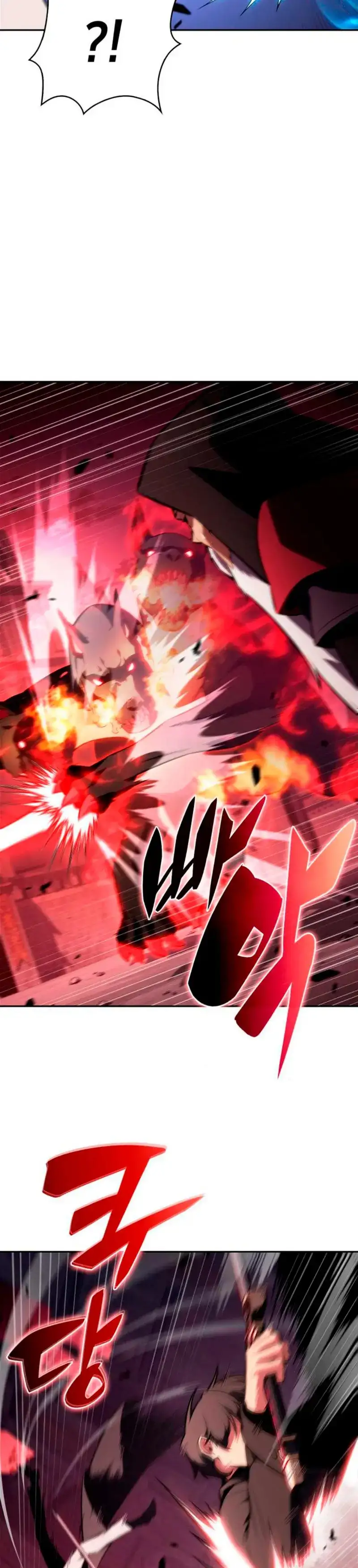 Read Novato Solo a Nivel Maximo ES Manga Online