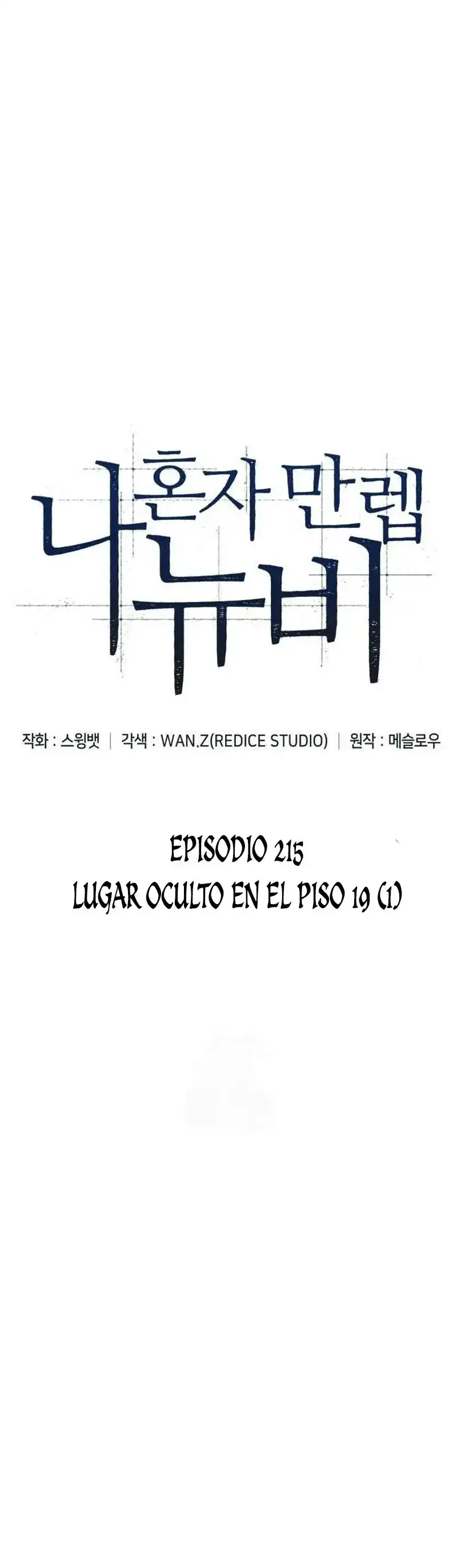 Read Novato Solo a Nivel Maximo ES Manga Online