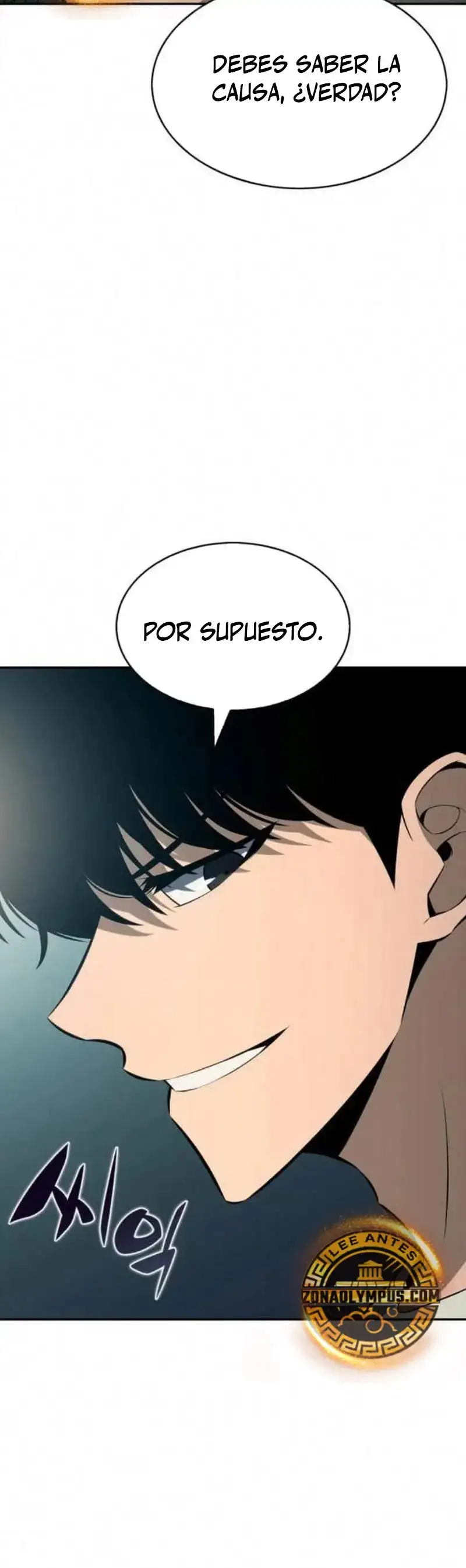 Read Novato Solo a Nivel Maximo ES Manga Online