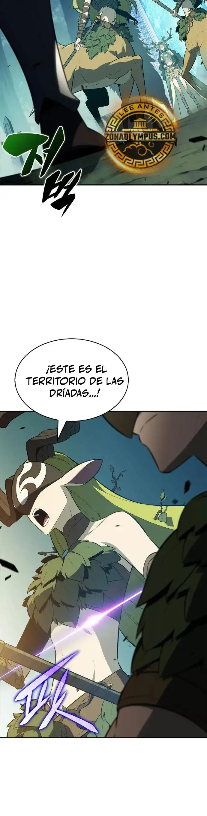Read Novato Solo a Nivel Maximo ES Manga Online