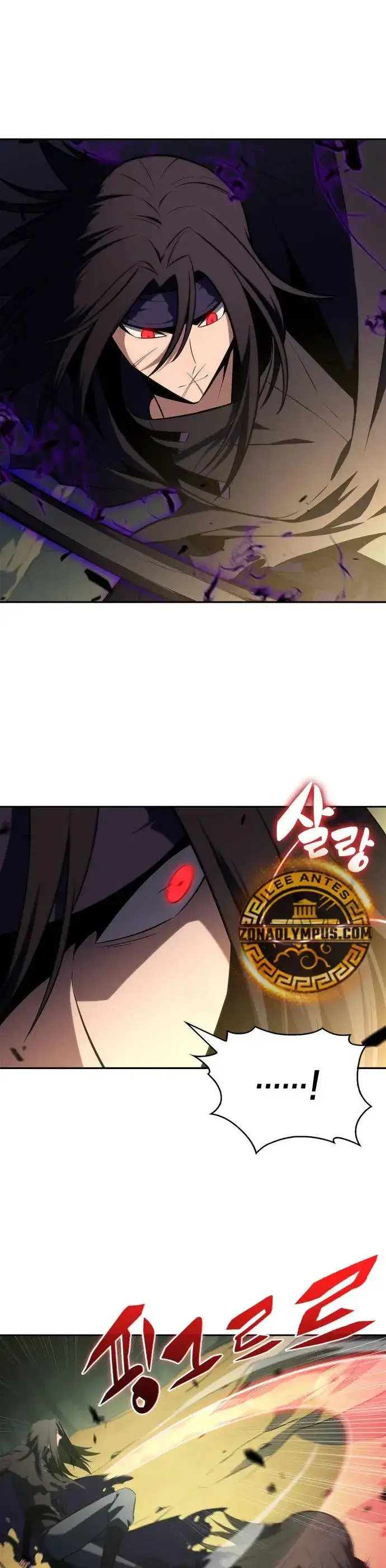 Read Novato Solo a Nivel Maximo ES Manga Online