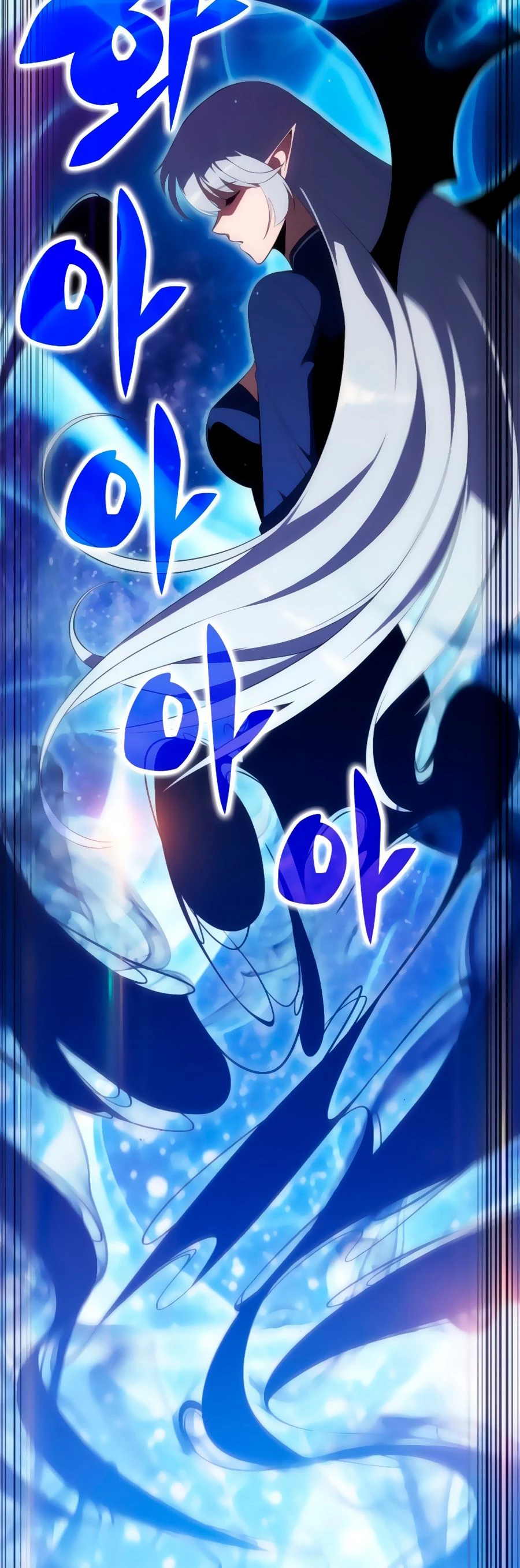 Read Novato Solo a Nivel Maximo ES Manga Online