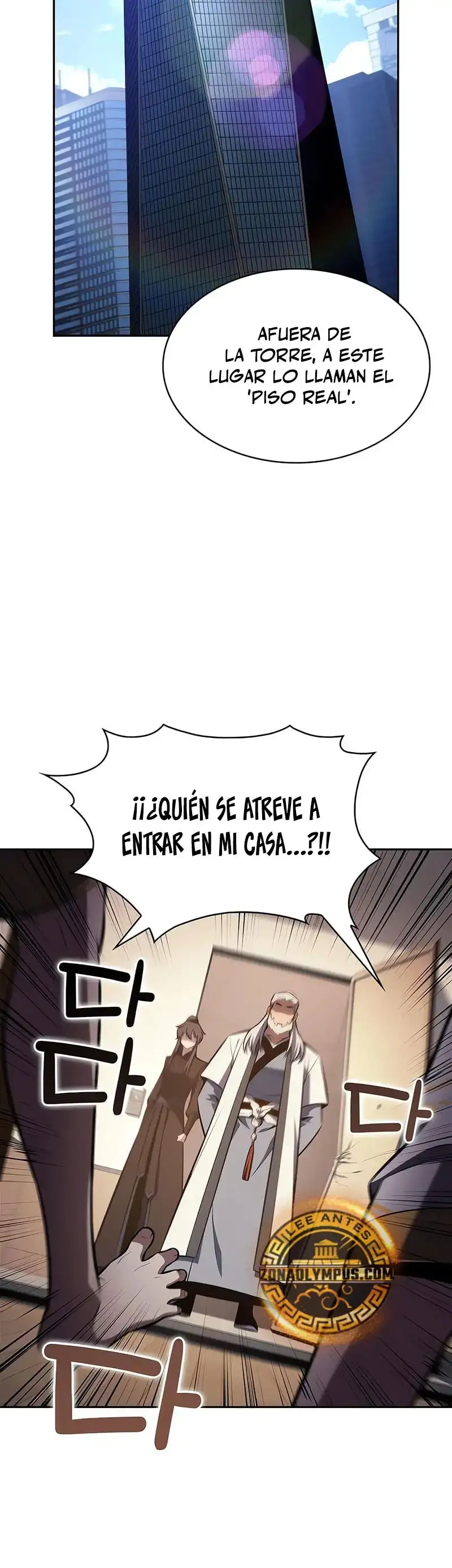 Read Novato Solo a Nivel Maximo ES Manga Online