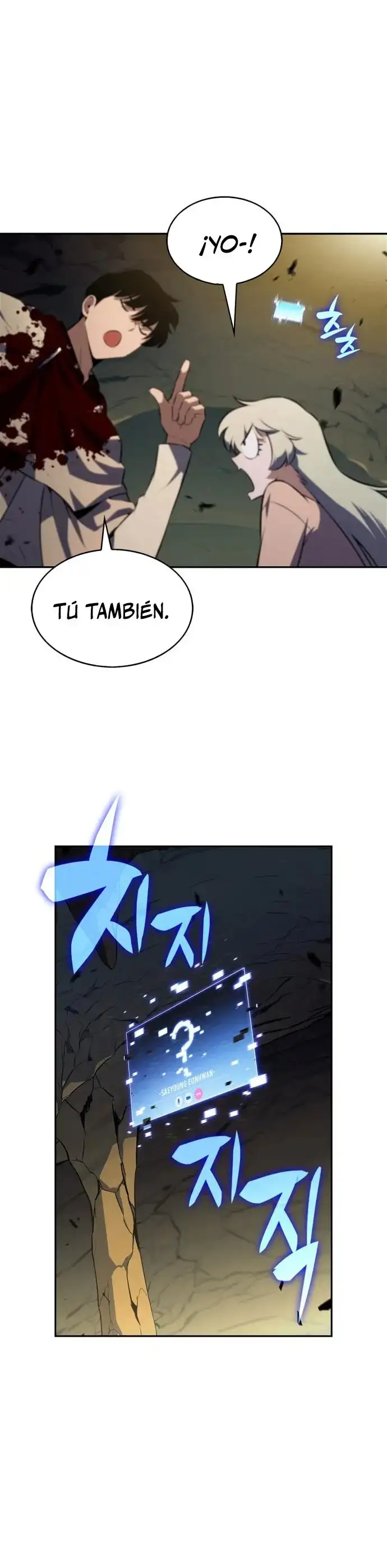Read Novato Solo a Nivel Maximo ES Manga Online