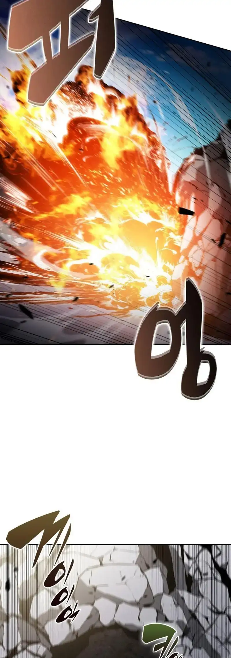 Read Novato Solo a Nivel Maximo ES Manga Online