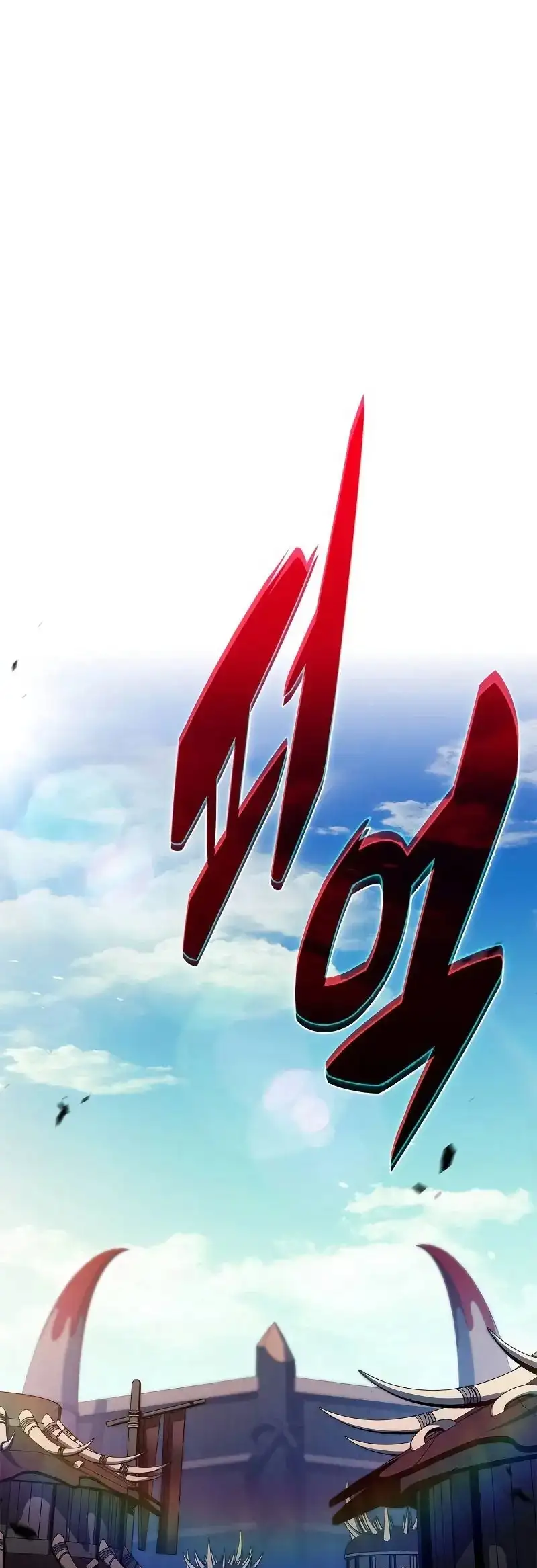 Read Novato Solo a Nivel Maximo ES Manga Online