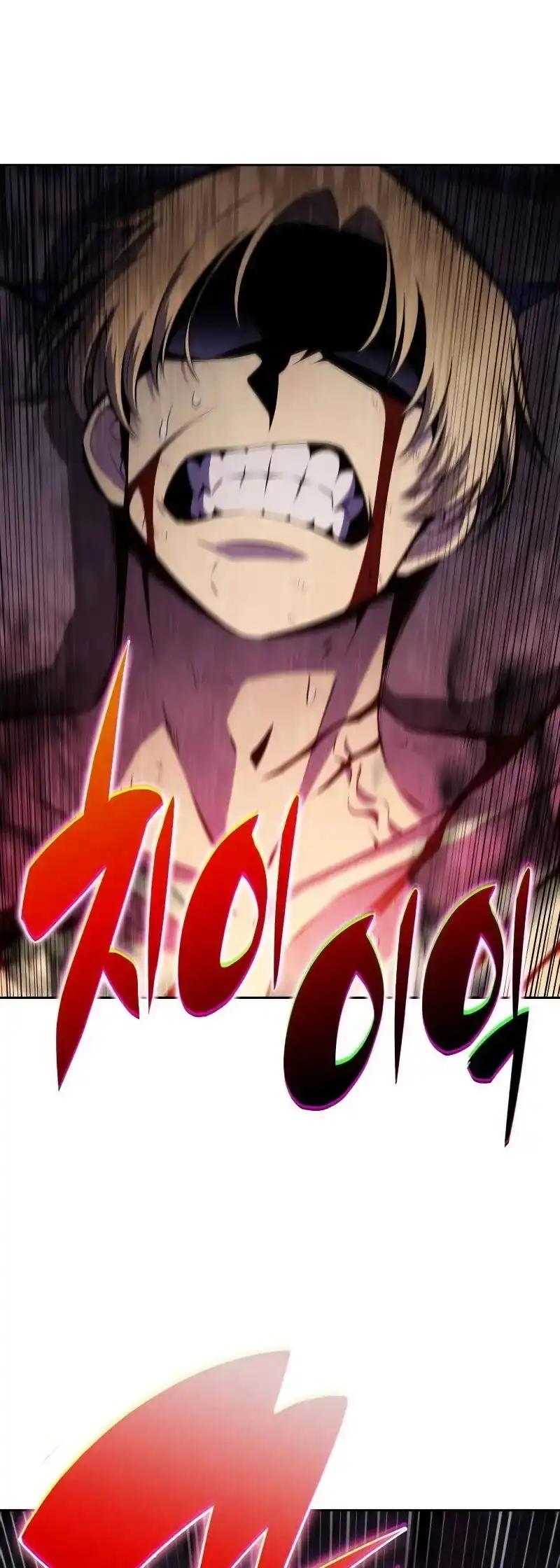 Read Novato Solo a Nivel Maximo ES Manga Online