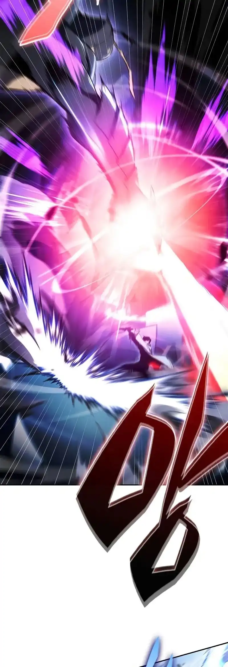 Read Novato Solo a Nivel Maximo ES Manga Online