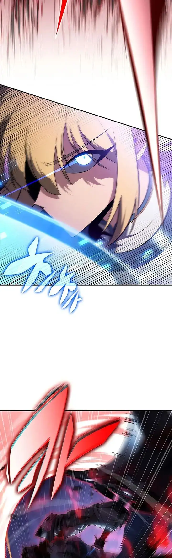 Read Novato Solo a Nivel Maximo ES Manga Online